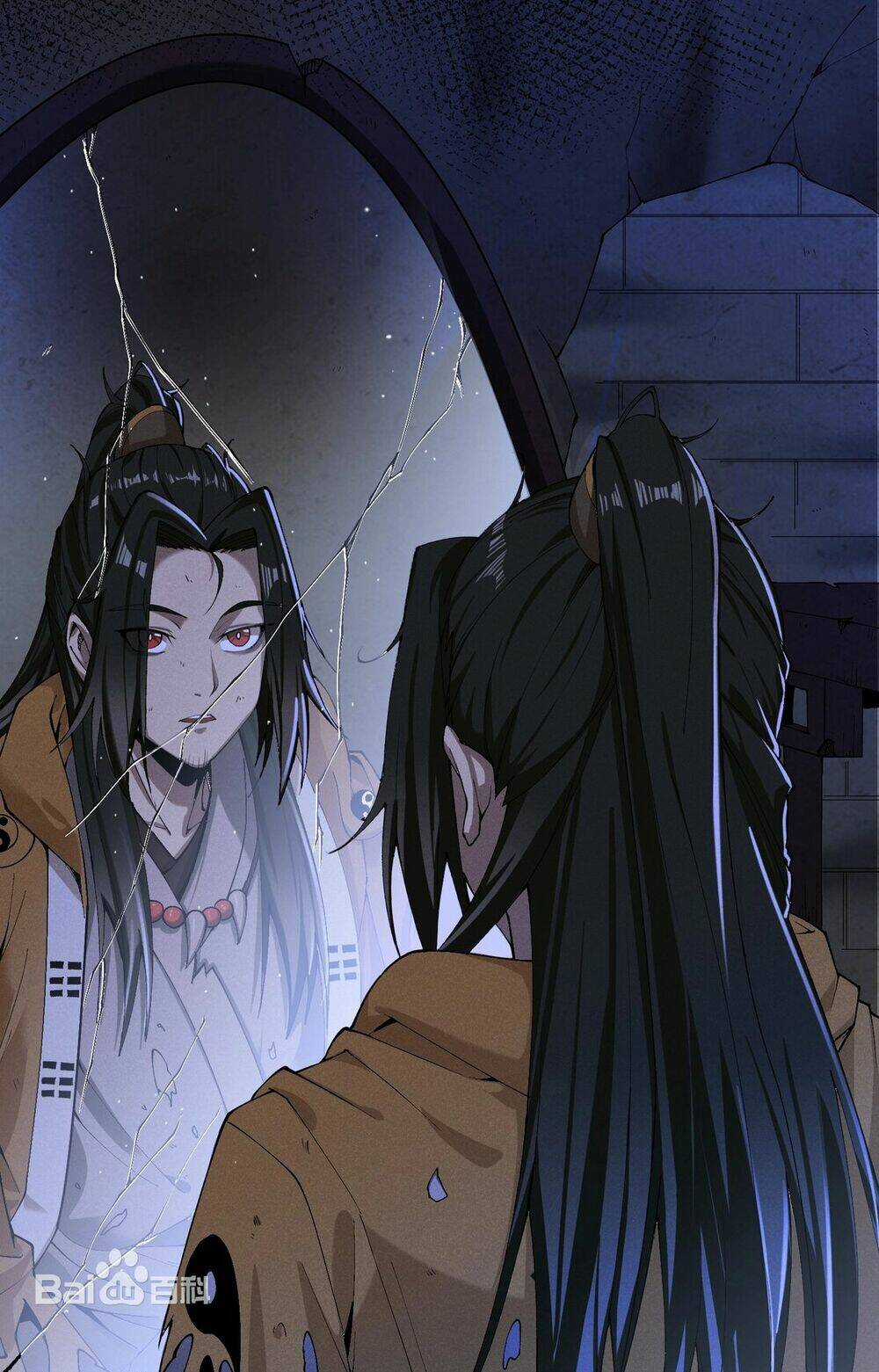 Quỷ Đạo Thiên Sư Chapter 7.5 trang 9