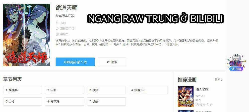 Quỷ Đạo Thiên Sư Chapter 7 trang 104