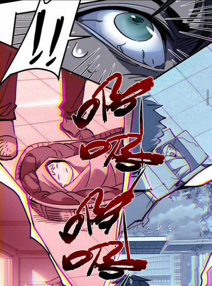 Quỷ Dị Khó Giết? Thật Xin Lỗi, Ta Mới Thật Sự Là Bất Tử Chapter 1 trang 17