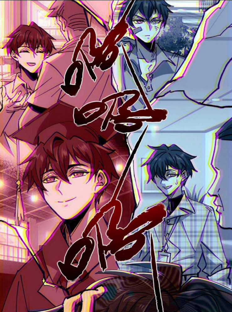 Quỷ Dị Khó Giết? Thật Xin Lỗi, Ta Mới Thật Sự Là Bất Tử Chapter 1 trang 18