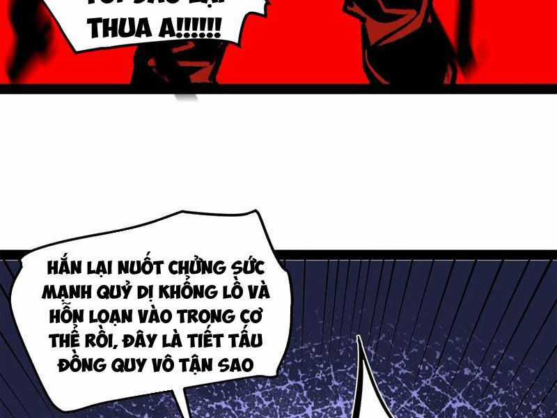 Quỷ Dị Khó Giết? Thật Xin Lỗi, Ta Mới Thật Sự Là Bất Tử Chapter 100 trang 11