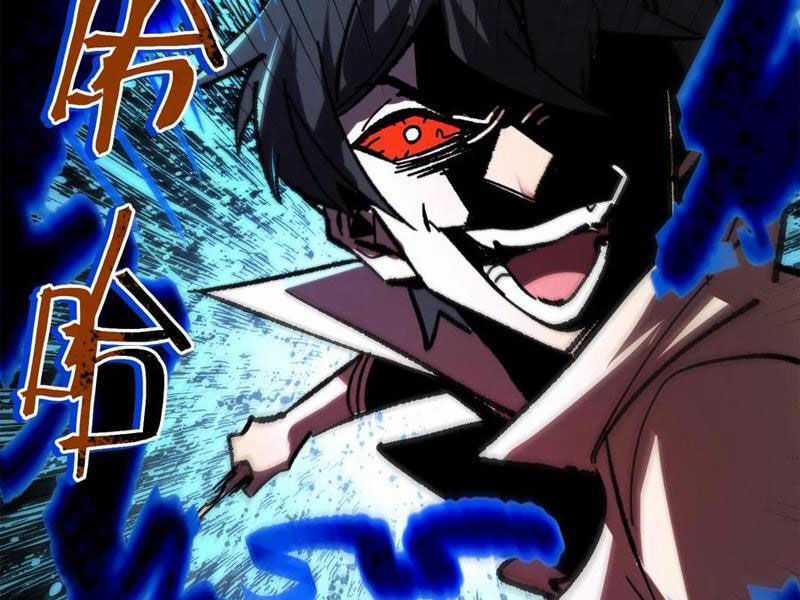 Quỷ Dị Khó Giết? Thật Xin Lỗi, Ta Mới Thật Sự Là Bất Tử Chapter 100 trang 14