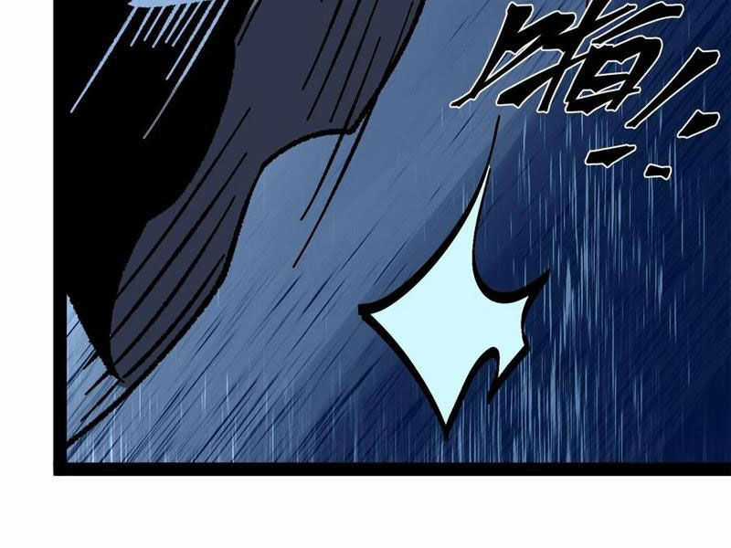 Quỷ Dị Khó Giết? Thật Xin Lỗi, Ta Mới Thật Sự Là Bất Tử Chapter 100 trang 21