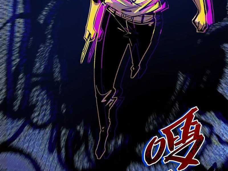 Quỷ Dị Khó Giết? Thật Xin Lỗi, Ta Mới Thật Sự Là Bất Tử Chapter 100 trang 5