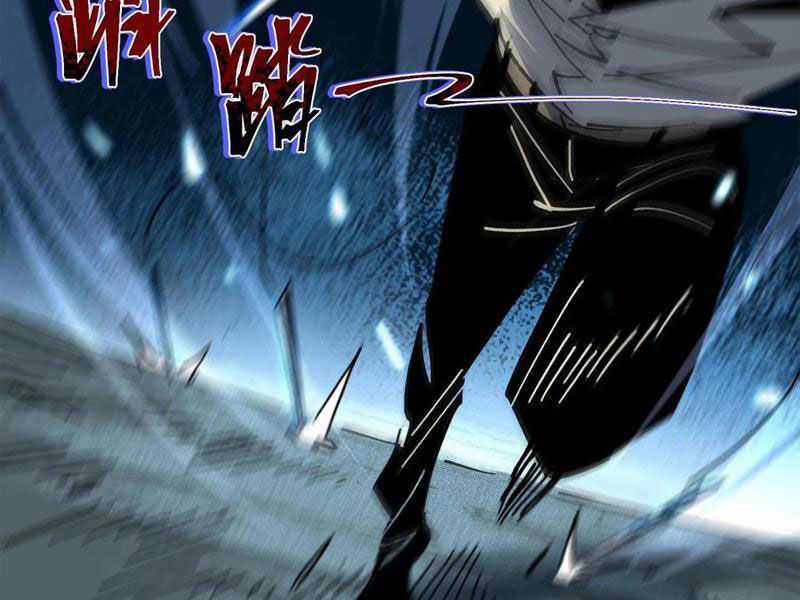 Quỷ Dị Khó Giết? Thật Xin Lỗi, Ta Mới Thật Sự Là Bất Tử Chapter 101 trang 26