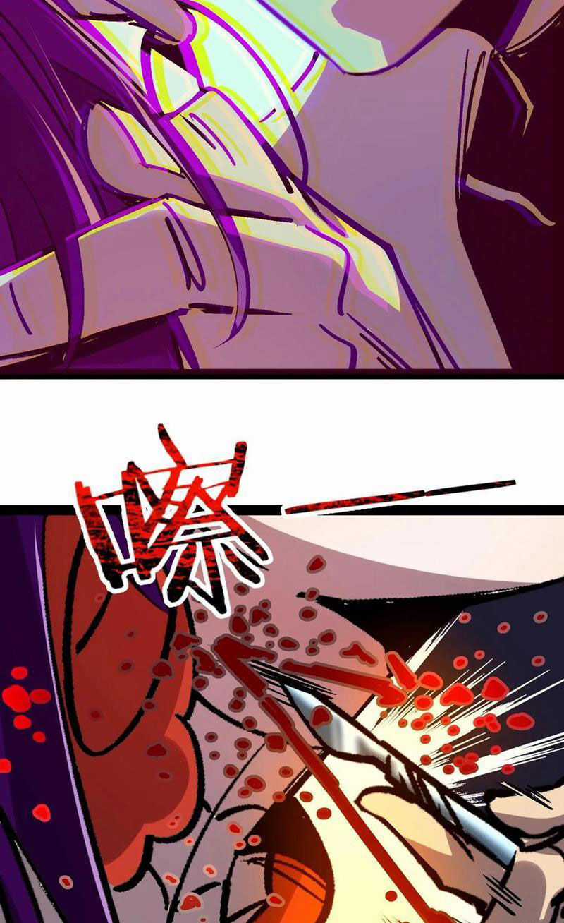 Quỷ Dị Khó Giết? Thật Xin Lỗi, Ta Mới Thật Sự Là Bất Tử Chapter 102 trang 15