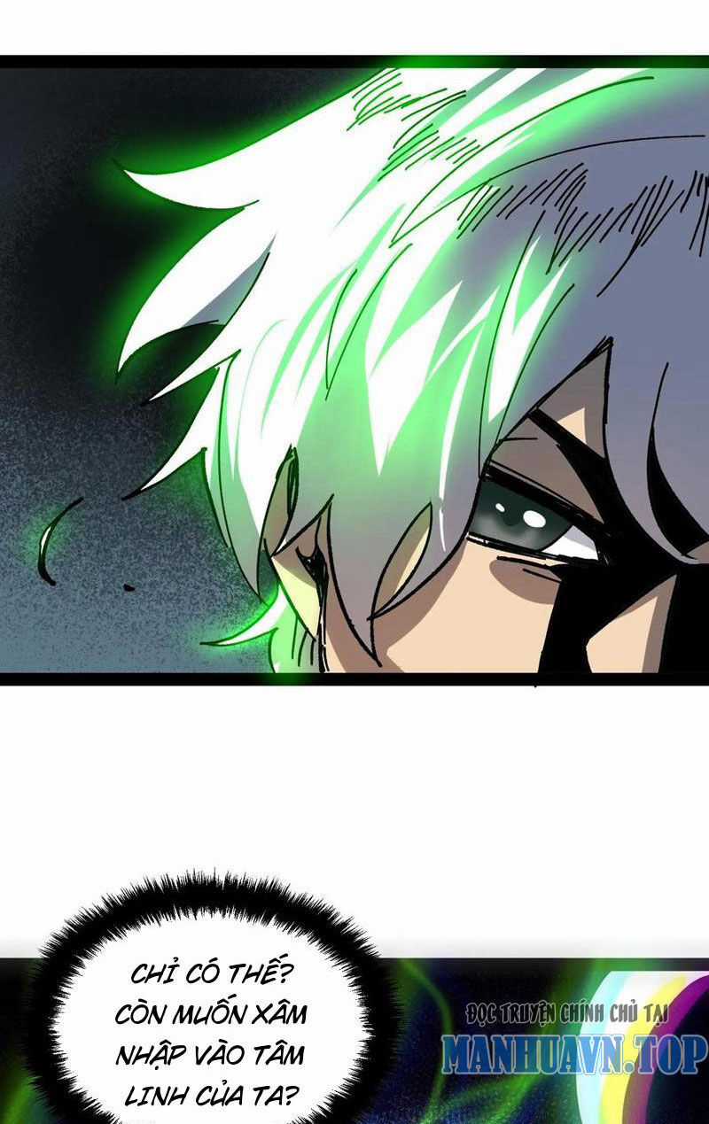 Quỷ Dị Khó Giết? Thật Xin Lỗi, Ta Mới Thật Sự Là Bất Tử Chapter 103 trang 17