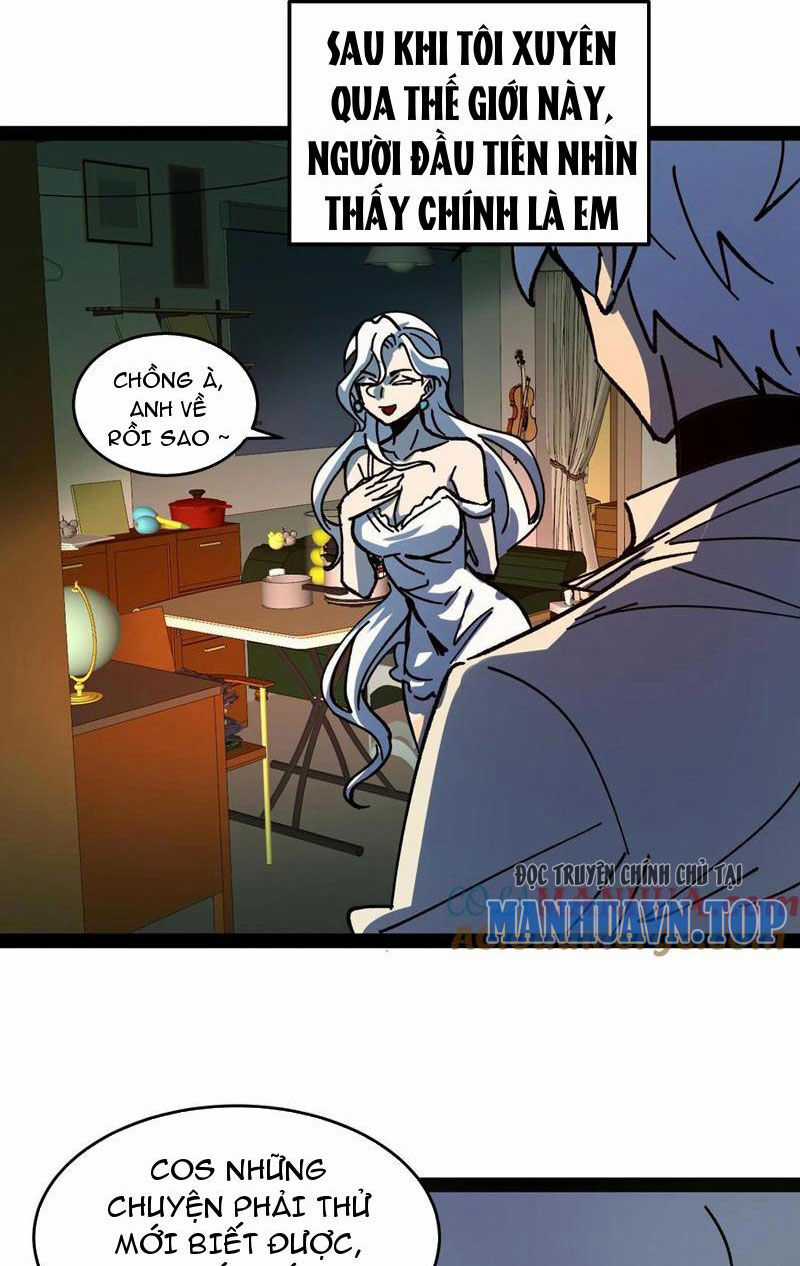 Quỷ Dị Khó Giết? Thật Xin Lỗi, Ta Mới Thật Sự Là Bất Tử Chapter 105 trang 14