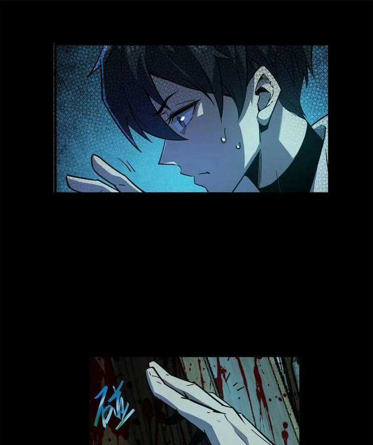 Quỷ Dị Khó Giết? Thật Xin Lỗi, Ta Mới Thật Sự Là Bất Tử Chapter 11 trang 12