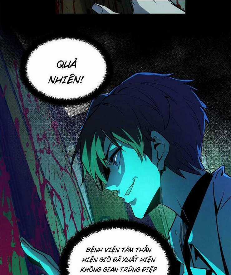 Quỷ Dị Khó Giết? Thật Xin Lỗi, Ta Mới Thật Sự Là Bất Tử Chapter 11 trang 13