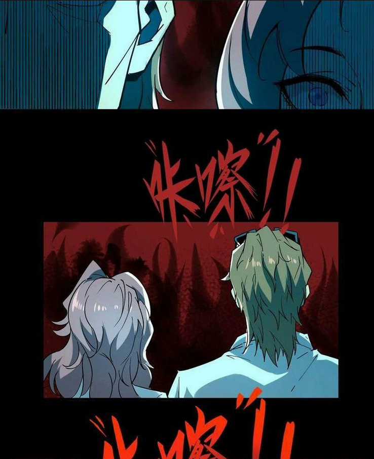 Quỷ Dị Khó Giết? Thật Xin Lỗi, Ta Mới Thật Sự Là Bất Tử Chapter 12 trang 26