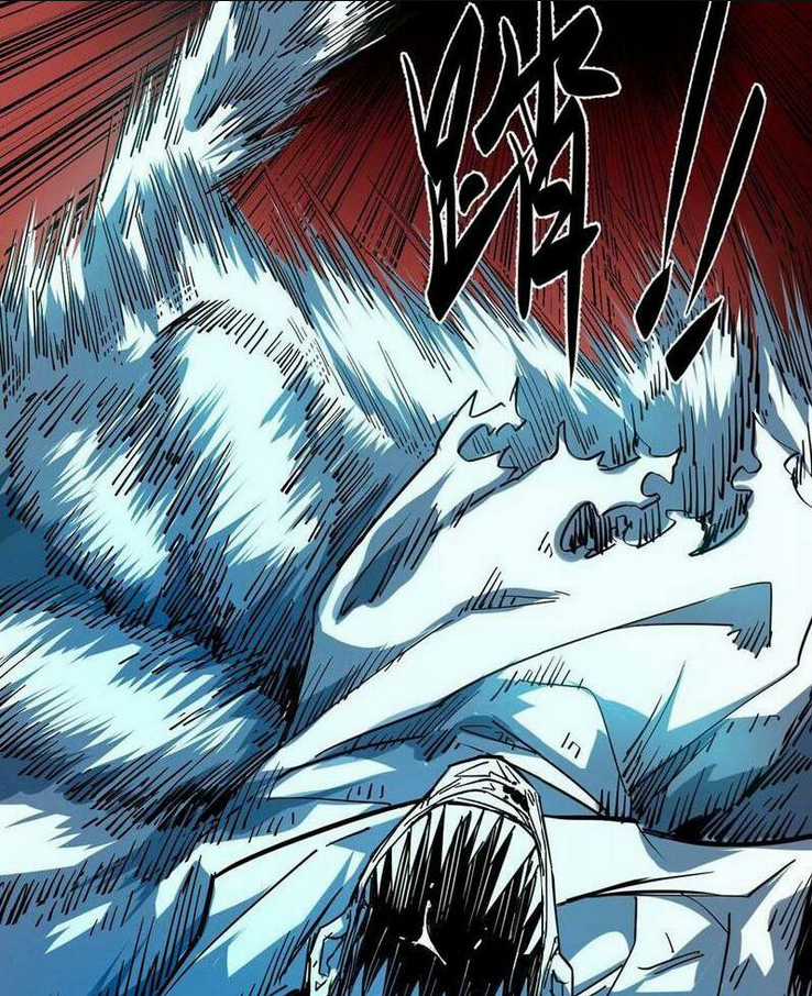 Quỷ Dị Khó Giết? Thật Xin Lỗi, Ta Mới Thật Sự Là Bất Tử Chapter 12 trang 34