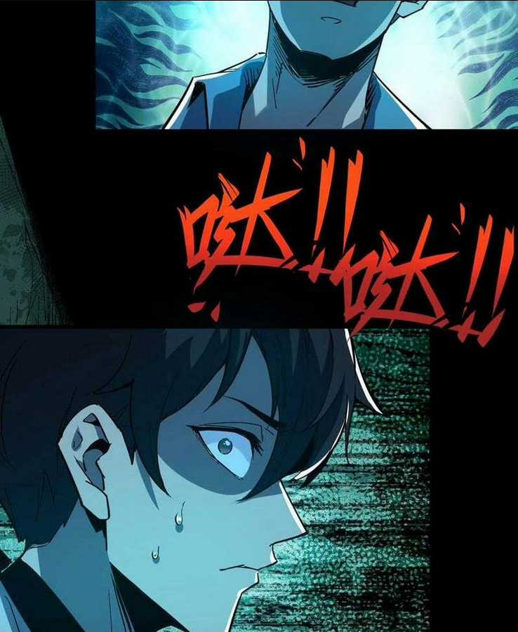 Quỷ Dị Khó Giết? Thật Xin Lỗi, Ta Mới Thật Sự Là Bất Tử Chapter 12 trang 5