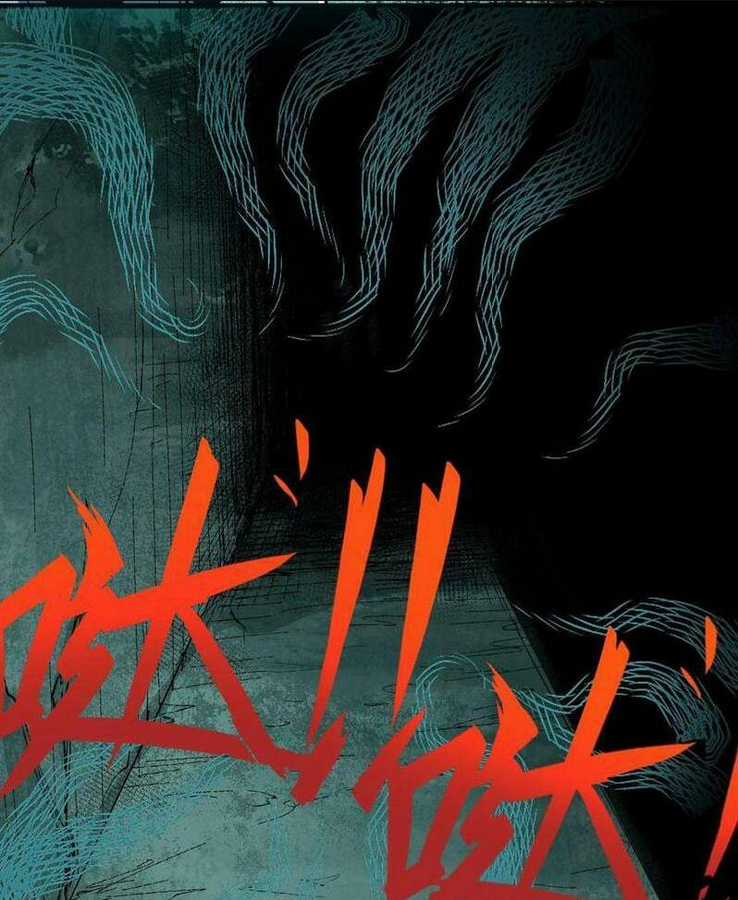 Quỷ Dị Khó Giết? Thật Xin Lỗi, Ta Mới Thật Sự Là Bất Tử Chapter 12 trang 6