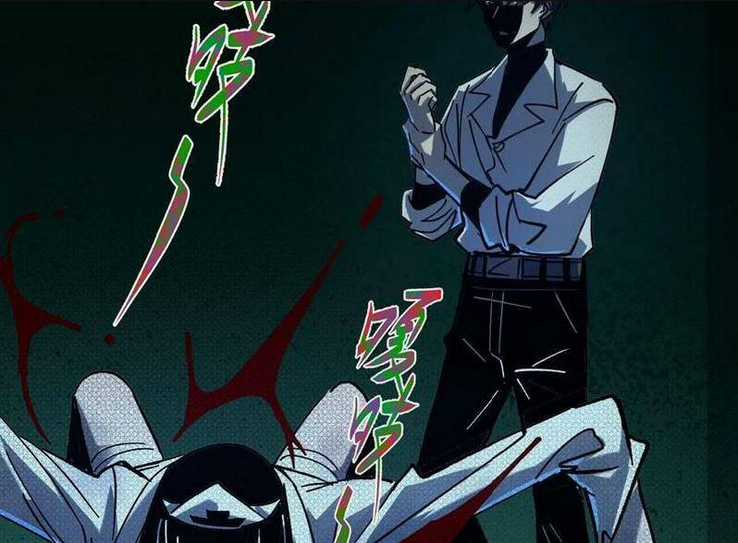 Quỷ Dị Khó Giết? Thật Xin Lỗi, Ta Mới Thật Sự Là Bất Tử Chapter 13 trang 26