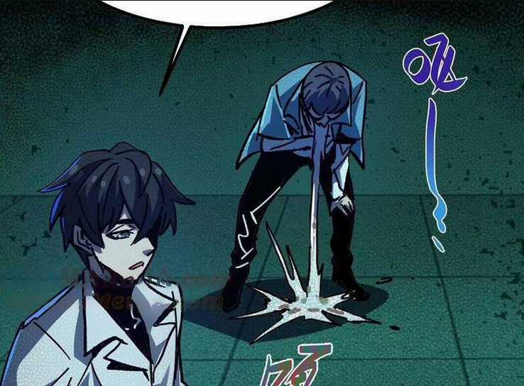 Quỷ Dị Khó Giết? Thật Xin Lỗi, Ta Mới Thật Sự Là Bất Tử Chapter 13 trang 33