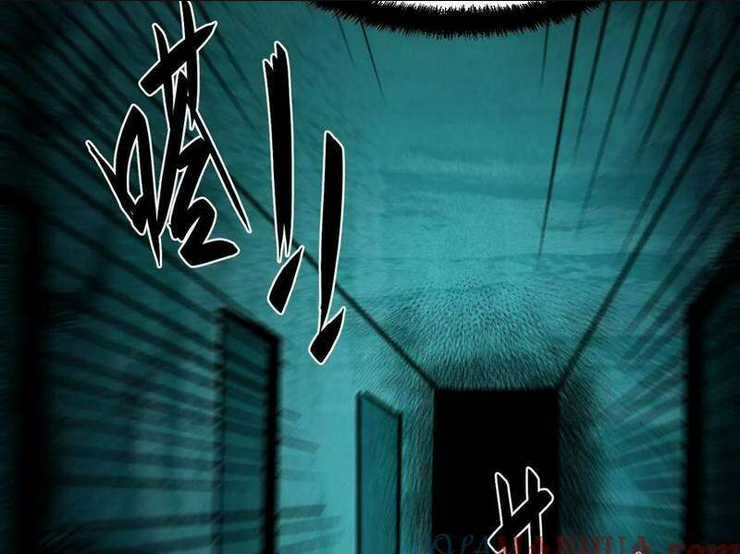 Quỷ Dị Khó Giết? Thật Xin Lỗi, Ta Mới Thật Sự Là Bất Tử Chapter 14 trang 42