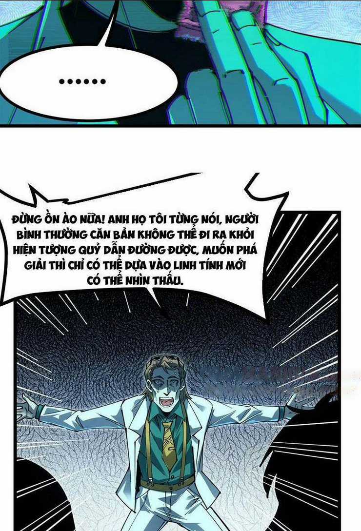 Quỷ Dị Khó Giết? Thật Xin Lỗi, Ta Mới Thật Sự Là Bất Tử Chapter 16 trang 17