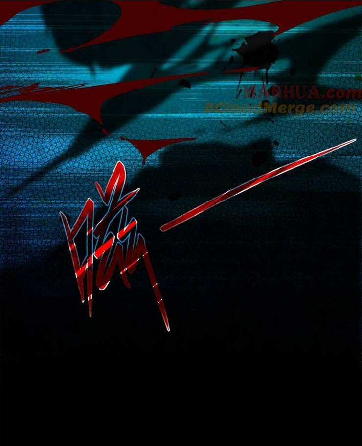 Quỷ Dị Khó Giết? Thật Xin Lỗi, Ta Mới Thật Sự Là Bất Tử Chapter 19 trang 16