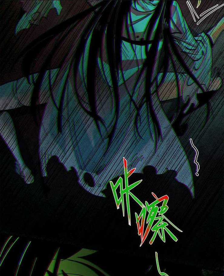 Quỷ Dị Khó Giết? Thật Xin Lỗi, Ta Mới Thật Sự Là Bất Tử Chapter 19 trang 6