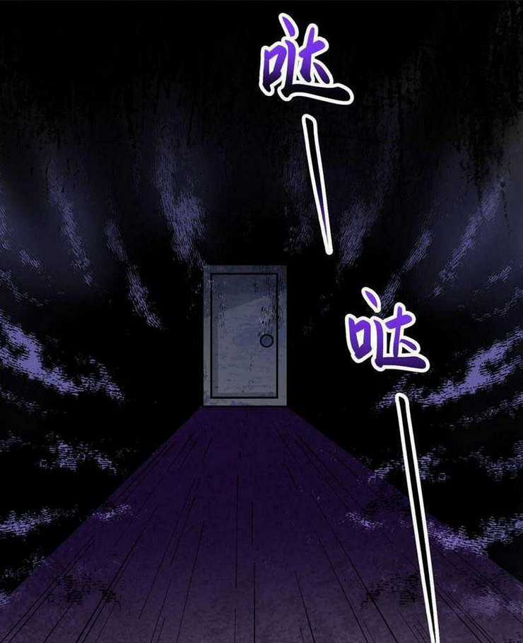 Quỷ Dị Khó Giết? Thật Xin Lỗi, Ta Mới Thật Sự Là Bất Tử Chapter 20 trang 15