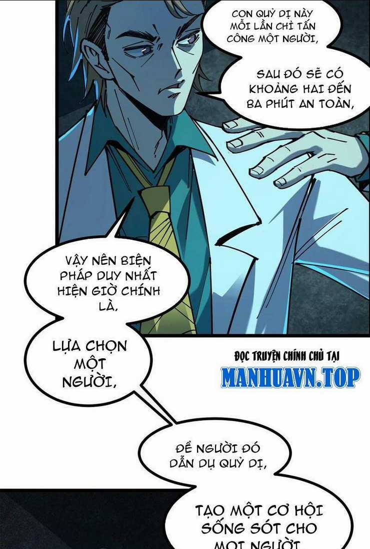 Quỷ Dị Khó Giết? Thật Xin Lỗi, Ta Mới Thật Sự Là Bất Tử Chapter 21 trang 5