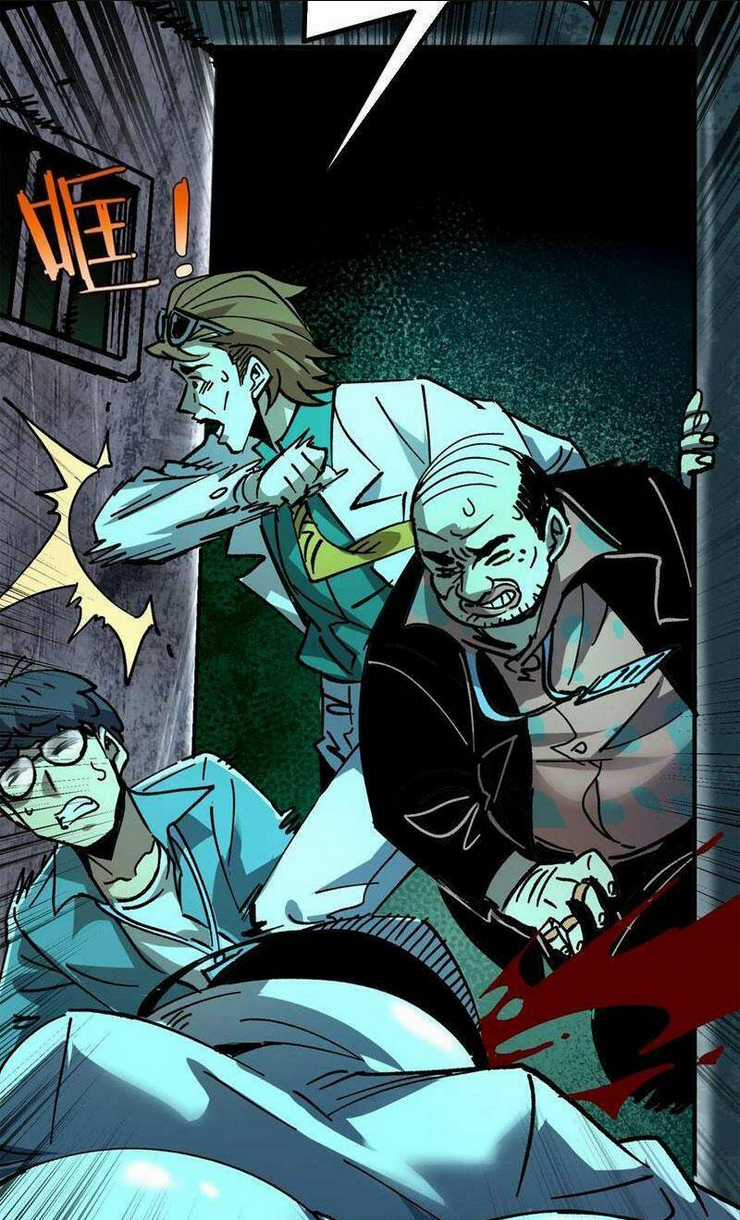 Quỷ Dị Khó Giết? Thật Xin Lỗi, Ta Mới Thật Sự Là Bất Tử Chapter 22 trang 2