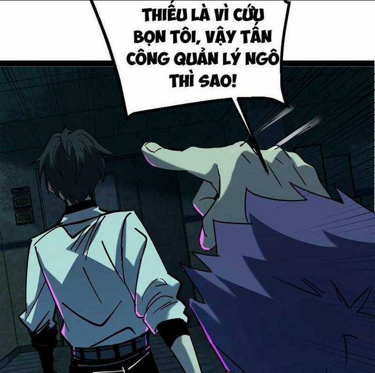 Quỷ Dị Khó Giết? Thật Xin Lỗi, Ta Mới Thật Sự Là Bất Tử Chapter 23 trang 22