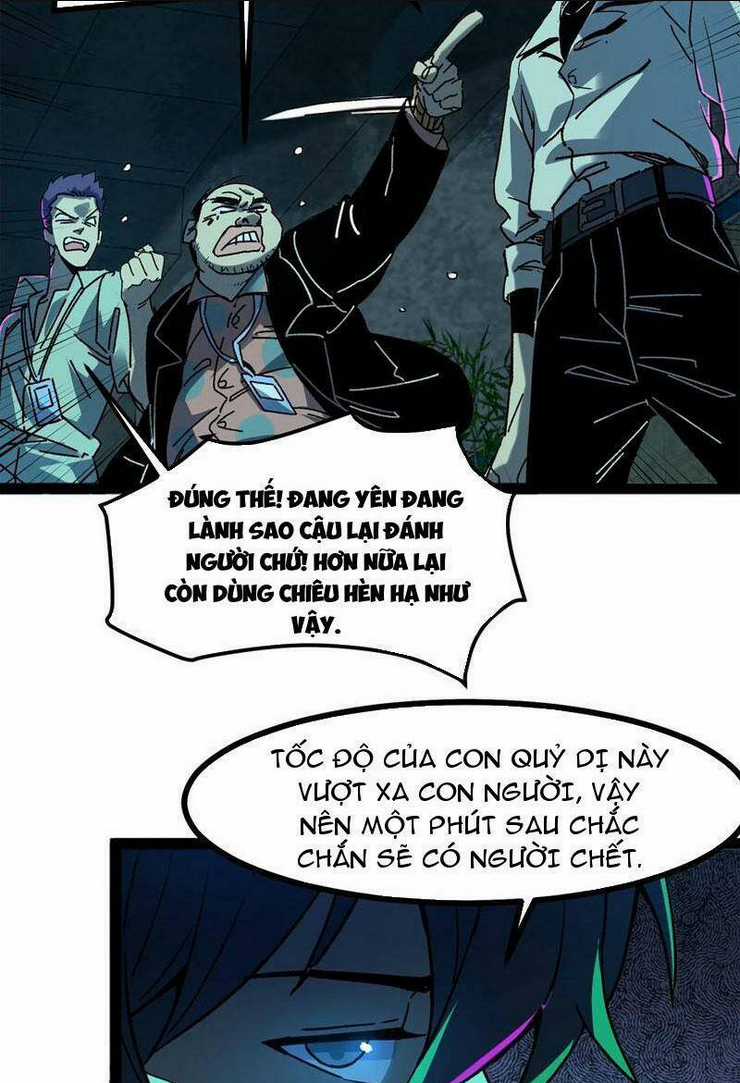 Quỷ Dị Khó Giết? Thật Xin Lỗi, Ta Mới Thật Sự Là Bất Tử Chapter 23 trang 6