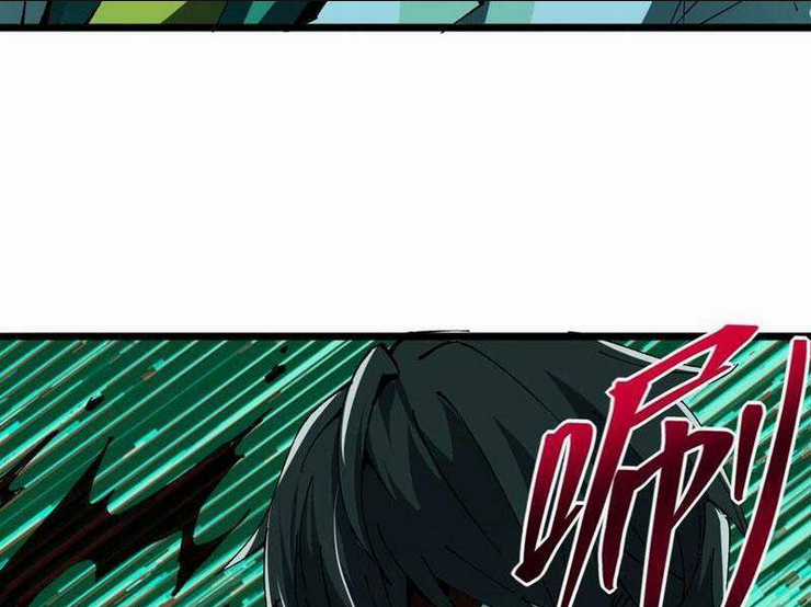 Quỷ Dị Khó Giết? Thật Xin Lỗi, Ta Mới Thật Sự Là Bất Tử Chapter 24 trang 38