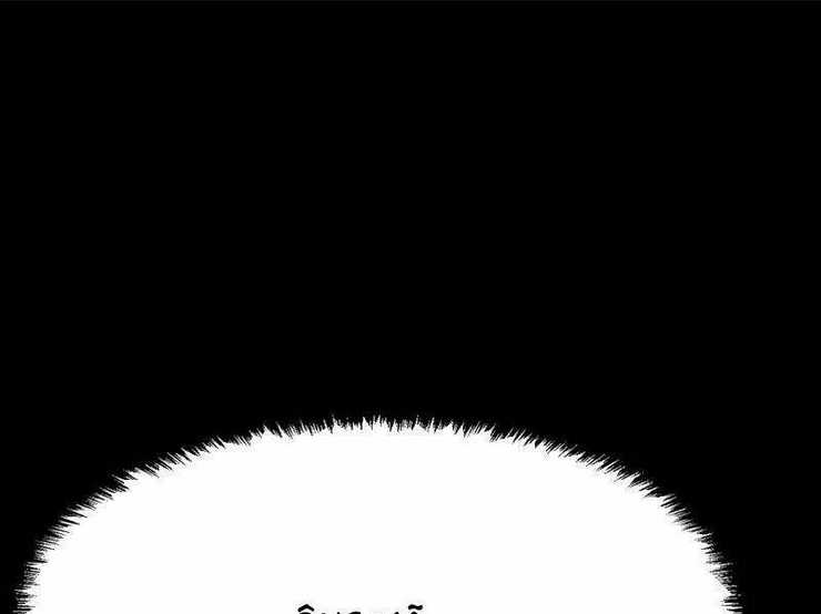 Quỷ Dị Khó Giết? Thật Xin Lỗi, Ta Mới Thật Sự Là Bất Tử Chapter 24 trang 53