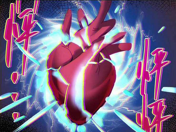 Quỷ Dị Khó Giết? Thật Xin Lỗi, Ta Mới Thật Sự Là Bất Tử Chapter 26 trang 38