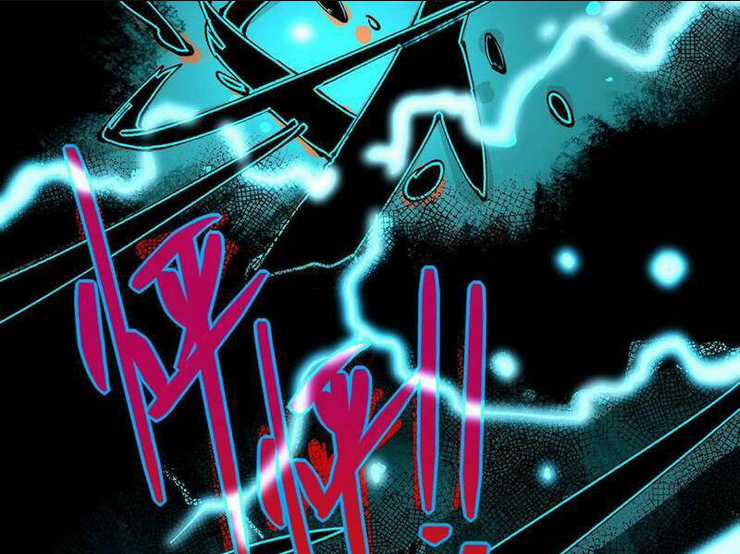 Quỷ Dị Khó Giết? Thật Xin Lỗi, Ta Mới Thật Sự Là Bất Tử Chapter 26 trang 45