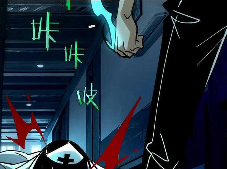 Quỷ Dị Khó Giết? Thật Xin Lỗi, Ta Mới Thật Sự Là Bất Tử Chapter 28 trang 14