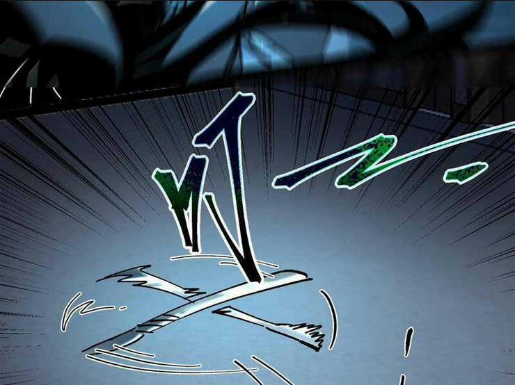 Quỷ Dị Khó Giết? Thật Xin Lỗi, Ta Mới Thật Sự Là Bất Tử Chapter 28 trang 41