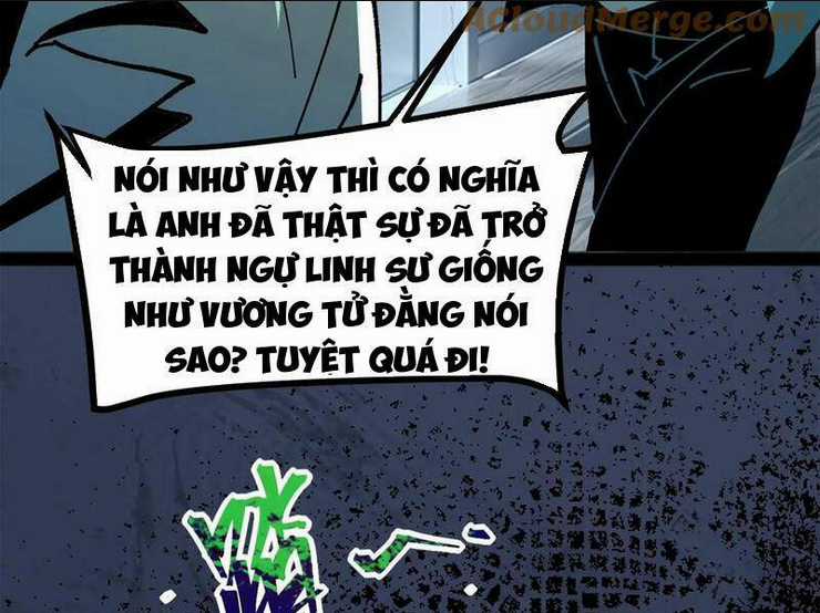 Quỷ Dị Khó Giết? Thật Xin Lỗi, Ta Mới Thật Sự Là Bất Tử Chapter 28 trang 9