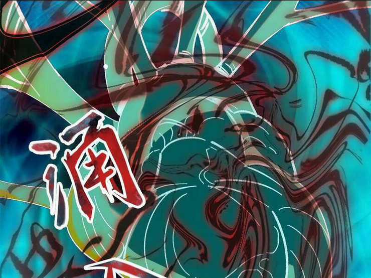 Quỷ Dị Khó Giết? Thật Xin Lỗi, Ta Mới Thật Sự Là Bất Tử Chapter 29 trang 17