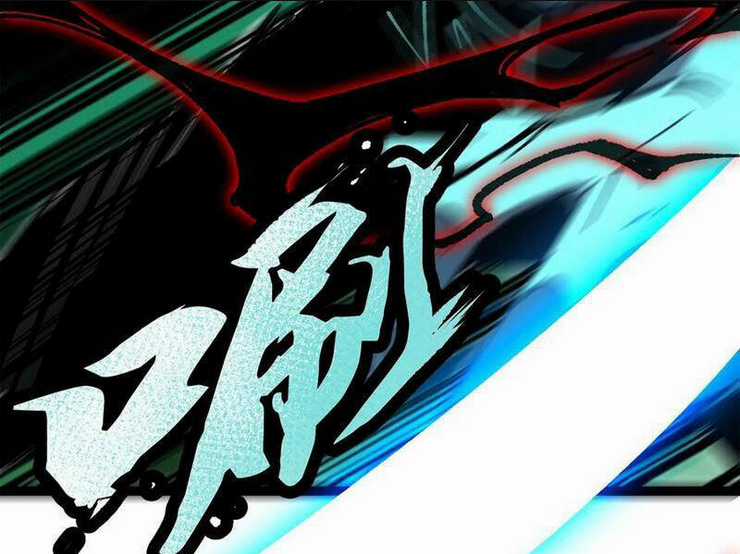 Quỷ Dị Khó Giết? Thật Xin Lỗi, Ta Mới Thật Sự Là Bất Tử Chapter 29 trang 41