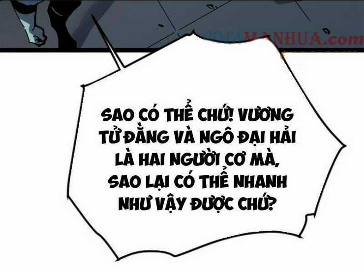 Quỷ Dị Khó Giết? Thật Xin Lỗi, Ta Mới Thật Sự Là Bất Tử Chapter 30 trang 57