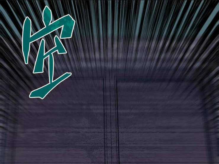 Quỷ Dị Khó Giết? Thật Xin Lỗi, Ta Mới Thật Sự Là Bất Tử Chapter 30 trang 64