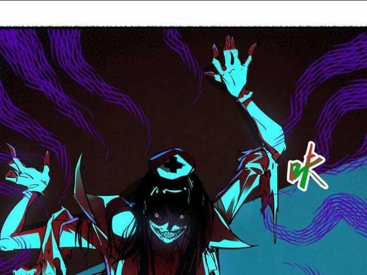 Quỷ Dị Khó Giết? Thật Xin Lỗi, Ta Mới Thật Sự Là Bất Tử Chapter 31 trang 11