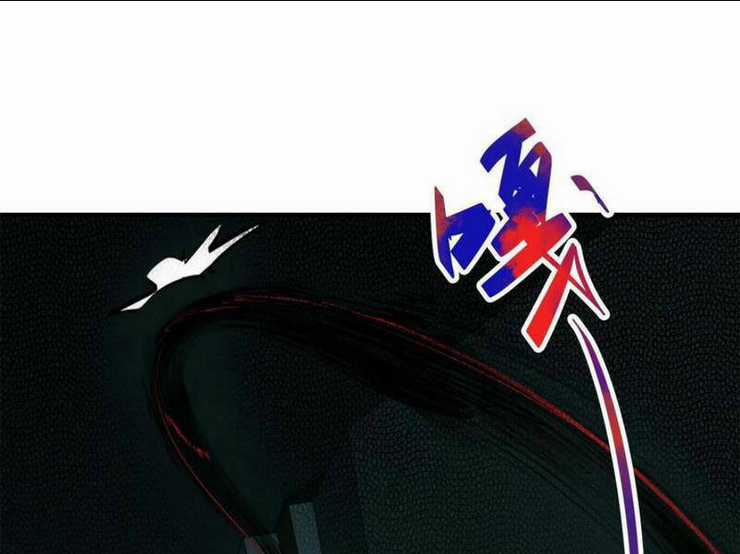 Quỷ Dị Khó Giết? Thật Xin Lỗi, Ta Mới Thật Sự Là Bất Tử Chapter 31 trang 13