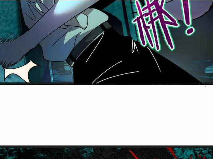 Quỷ Dị Khó Giết? Thật Xin Lỗi, Ta Mới Thật Sự Là Bất Tử Chapter 32 trang 20