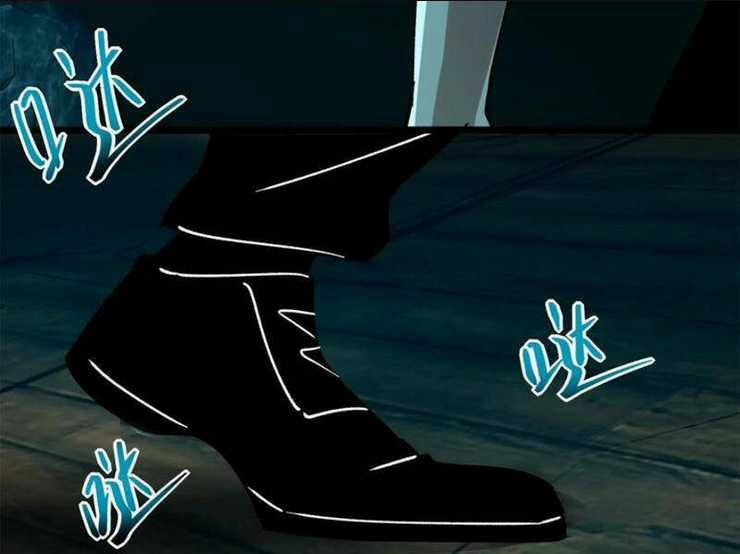 Quỷ Dị Khó Giết? Thật Xin Lỗi, Ta Mới Thật Sự Là Bất Tử Chapter 32 trang 31