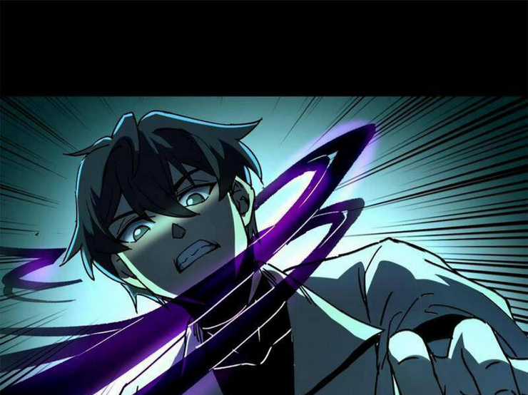 Quỷ Dị Khó Giết? Thật Xin Lỗi, Ta Mới Thật Sự Là Bất Tử Chapter 32 trang 37