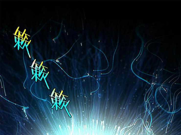 Quỷ Dị Khó Giết? Thật Xin Lỗi, Ta Mới Thật Sự Là Bất Tử Chapter 32 trang 43