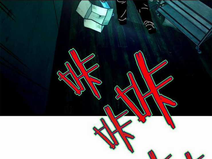 Quỷ Dị Khó Giết? Thật Xin Lỗi, Ta Mới Thật Sự Là Bất Tử Chapter 32 trang 48