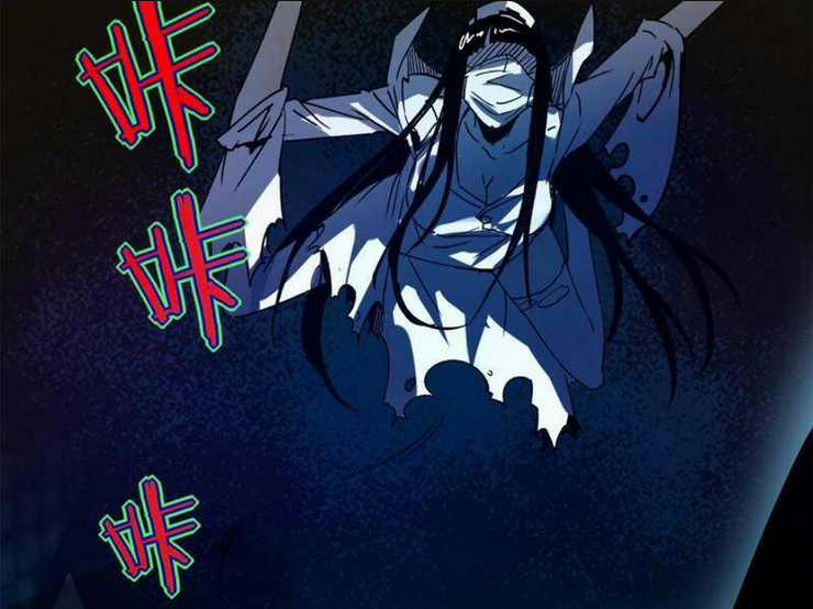 Quỷ Dị Khó Giết? Thật Xin Lỗi, Ta Mới Thật Sự Là Bất Tử Chapter 32 trang 51