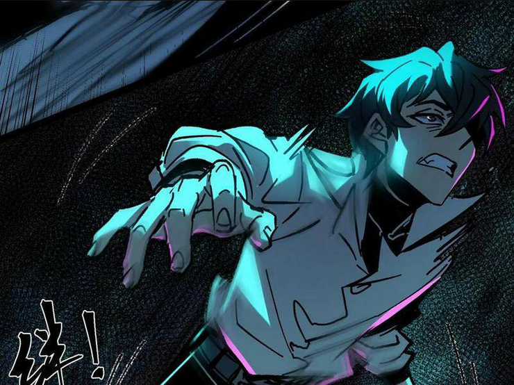 Quỷ Dị Khó Giết? Thật Xin Lỗi, Ta Mới Thật Sự Là Bất Tử Chapter 33 trang 24