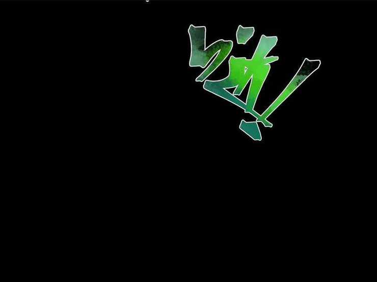 Quỷ Dị Khó Giết? Thật Xin Lỗi, Ta Mới Thật Sự Là Bất Tử Chapter 33 trang 50